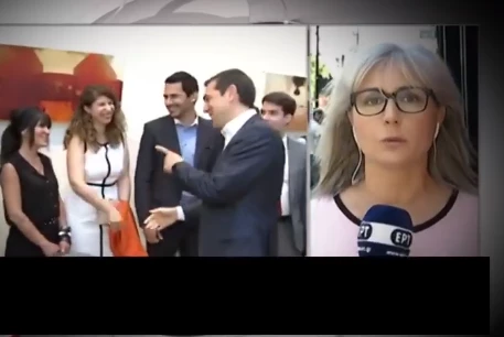 Ο ενθουσιασμός δεν κρύβεται – Πώς η ΕΡΤ περιέγραψε το ταξίδι Τσίπρα στο Λονδίνο…(βίντεο)